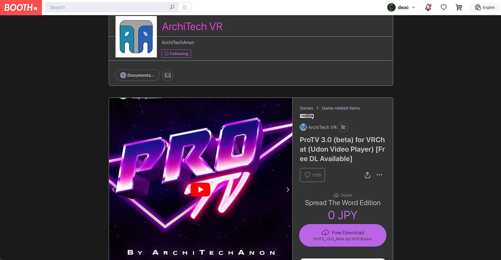 ProTV by ArchiTech on BOOTH.