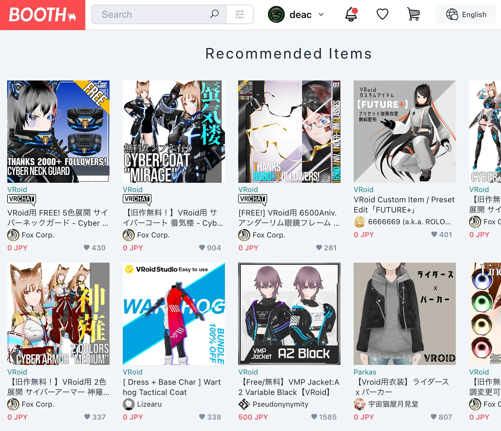BOOTH's recommended items: VRChat avatars and outfits from Japanese creators.